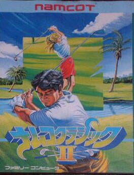 Namco Classic II