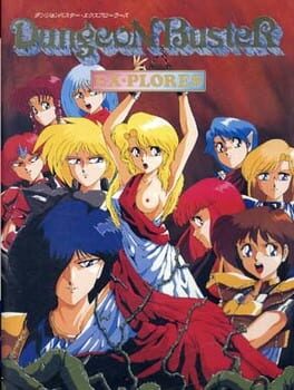 Dungeon Buster Ex-Plores