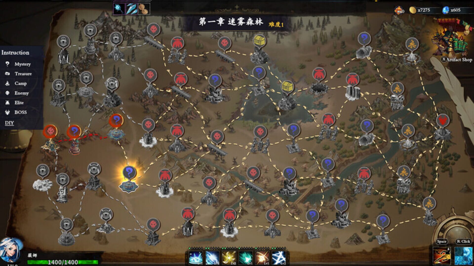 Game screenshot