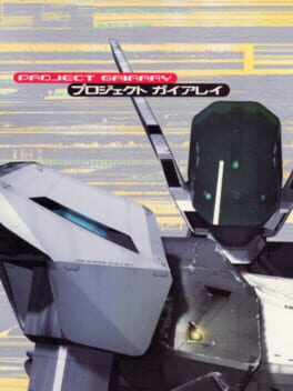 Project Gaiaray
